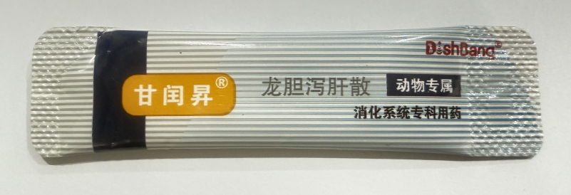 微信截圖_20250416113123.png